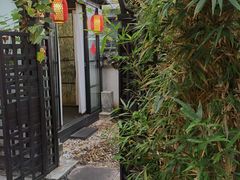 -道南書院·私房菜·早午茶·茶馆