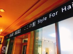 -HAIR HERE造型