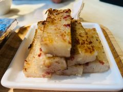 香煎萝卜糕-陶陶居酒家(环市东店)