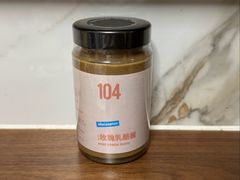 -麦德龙(湖里店)