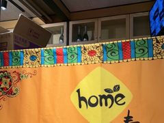 -Home Thai·泰谣(王府井apm店)