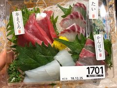 -阪急百货店(梅田总店)