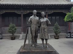 -梁思成纪念馆