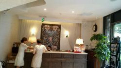 -海茱雅科技健康美容