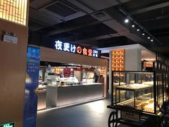 -蓝鲸湾汤泉(包河店)