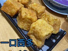 -赵记传承(中山石岐大信店)