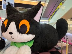 -福田卓悦INTOWN购物中心