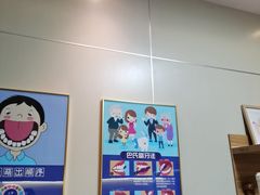 -上海仁爱医院口腔科 · 种植