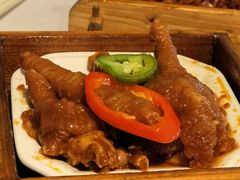-粤财皇冠假日酒店·彩华轩中餐厅