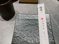 -花时·炭火烧肉(东百中心A馆店)