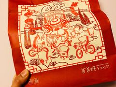 -爸爸糖吐司面包(靖江中虹店)