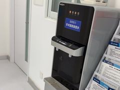 -上海仁爱医院