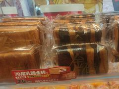 -味多美蛋糕(双安店)