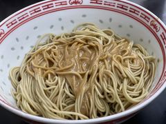 麻酱拌面-吴茂兴本帮面(百色路店)