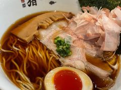 猪肉拉面-面屋 猪一