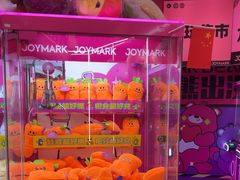 -JOY MARK(凯德晶萃店)