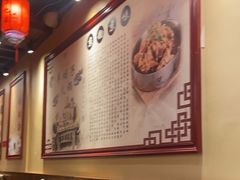 -浩爷羊蝎子火锅(望京店)