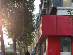 -章李氏夫妻肺片(经八路店)