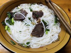 -肇兴特色牛肉粉
