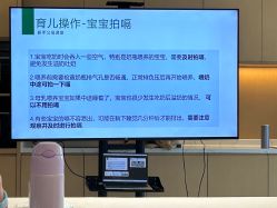 -爱悦月子中心·时光(武侯店)