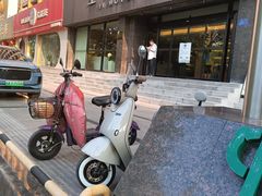 -全季酒店(合肥中科大黄山路店)