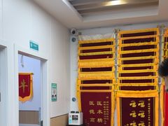 -瑞派中心宠物医院·CT·核磁·神经专科