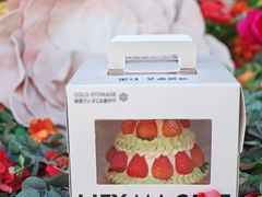 -Dark Horse·黑马蛋糕·低脂·低糖淡奶(金匙望湖大厦店)