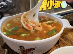 -烤小呆碳烤大肉筋