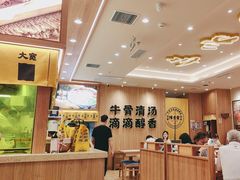 -陳香貴·兰州牛肉面(上海长风大悦城店)