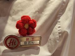 -海底捞火锅(吾悦广场店)