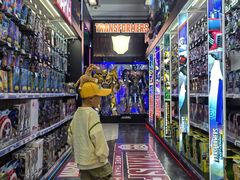 -玩具反斗城(海港城店)