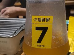 -木屋烧烤(南新店)