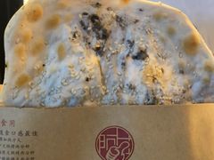 -阿甘锅盔(中关村食宝街店)