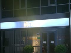 -梅花境(万科店)