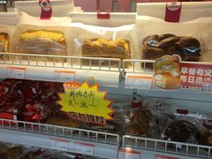 -百年义利(鲁谷东街店)