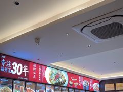-乡里八闽·福州乡土菜(高宅店)