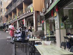 -邛海景风特色火盆烧烤店·烤串(月色风情小镇店)
