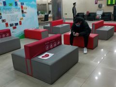 -中国工商银行(北京成府路支行)