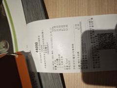 -麦当劳(郑州东高铁站店)