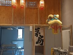 -赵小犇·江湖川菜馆
