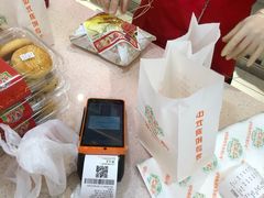 -芦庄子桂顺斋(和平路总店)