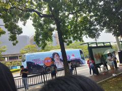 -宝能国际体育演艺中心