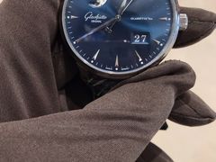 -亨吉利世界名表中心(华润万象城店)