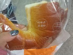 -BreadTalk面包新语·烘焙蛋糕(海珠丽影广场店)