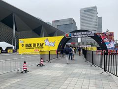 -东浩兰生上海世博展览馆