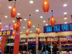 -簋街仔仔小龙虾(总店)