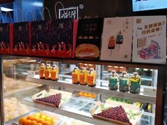 -奈雪的茶(凯德新都心店)