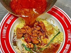 -川锦汇麻辣拌(长大店)