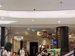-石板街港澳冰室(天环店)