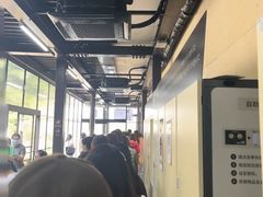 -新罗免税店(首尔总店)